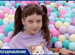 Поздравляем Маргариту Суховерскую с 10-летием!