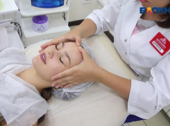 Наслаждайтесь процедурами по приятным ценам