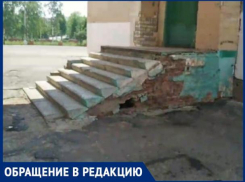 «Где ремонт пришкольной территории в лицее, скоро школа?!»,-волжанка