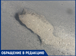 «Дороги «убивают» наши машины», - волжанка