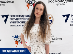 Любимую дочь Ратникову Екатерину поздравляет с 20-летием мама