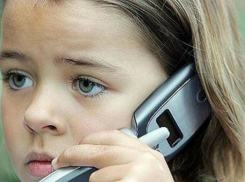 Волжские школьники смогут пожаловаться на родителей