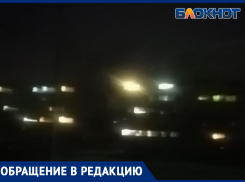Страшно возвращаться домой из-за отсутствия освещения на улицах, - житель Волжского