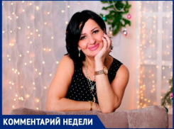 «В условиях пандемии бесплатная няня - это  своевременно», - волжанка