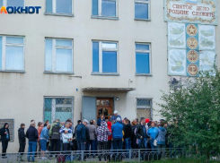 Волжане могут воспользоваться новыми сервисами по частичной мобилизации