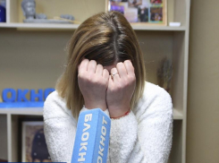 Конфликт не исчерпан: каждый второй в Волжском сталкивался с насилием в школе