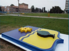 Герб Волжского отмечает день рождения