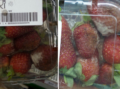 «Магнит» в Волжском опять отличился плесневелыми фруктами