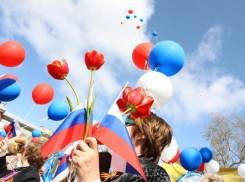 1 мая волжан ждут массовые гуляния