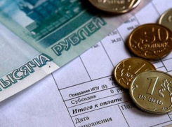 В Волжском осуществляется перерасчёт за горячую воду и отопление 