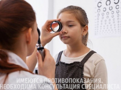 Профилактика и ранняя диагностика: ключ к здоровью глаз ваших детей