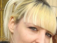 39-летняя женщина без вести пропала в Волгограде