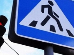 Волжские дорожники не успели нарисовать переход за 30 дней. Теперь им грозит штраф до 200 тысяч рублей