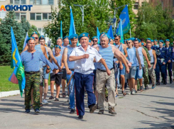 Как волжский отметит День ВДВ: программа мероприятий