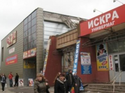 Народный контроль на страже улиц Волжского