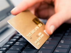 В Волгограде жертвы мошенников лишились более 250 тысяч рублей