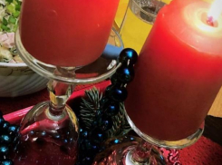 «Плюс», туман и дождь: погода в сочельник в Волжском 