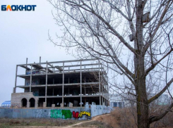 В Волжском начали борьбу с заброшками и недостроями 