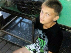 Волжан попросили быть бдительней из-за пропавшего подростка в Волгограде