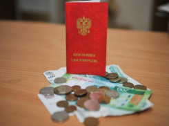 Более тысячи военных волжан получают «двойную» пенсию