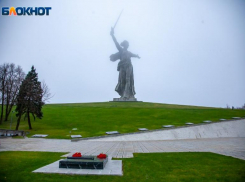 Волжан 21 июня не пустят на Мамаев курган