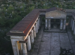 Артхаусное место в Волжском сняли на видео