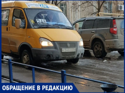 «Надоело это безобразие», - волжанка