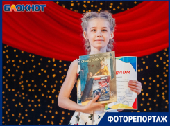 Эксклюзивный фоторепортаж награждения юных талантов