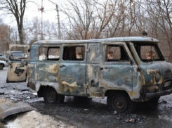 В Волжском сгорел «Уазик»