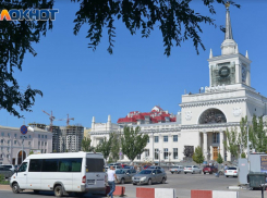 Волжане могут отправиться на поезде в Крым