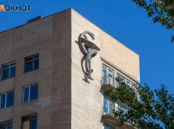 Больше никаких очередей: в Волжском расширили возможности записи к врачу