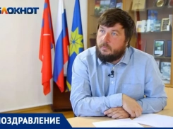 Кирилла Игоревича Воеводина поздравляем с Днем рождения