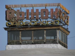 Охранники вывели продавцов и покупателей из опасного «купола»