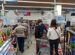 Коммунальные услуги, яйца и мясо подорожали в Волжском