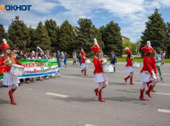 Время выходить на прогулку: прогноз погоды в Волжском