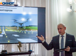 Молодые предприниматели Волжского могут претендовать на имущественную поддержку от государства