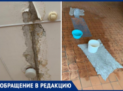Аудитории в воде, студенты без света: как решат проблему с протекшей крышей техникума в Волжском