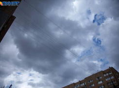 Второй понедельник октября будет облачным