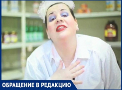 «Продавец меня еще и обхамила»,-волжанка