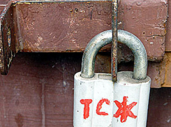 В Волжском создают первое в истории города ТСЖ в общежитии