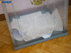 «Блокнот Волжский» информирует о ценах на размещение агитационных материалов