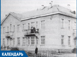 67 лет назад в Волжском открылась первая поликлиника