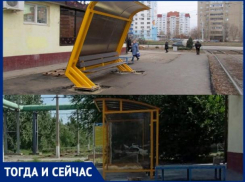 Козырек установили, а навес забыли