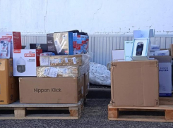 Волгоградский Фонд поддержки бойцов направил в зону СВО партию спецсвязи и ударные дроны