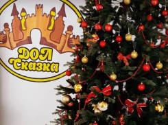 Сделайте зимние каникулы своих детей незабываемыми