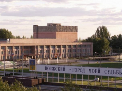 Конкурс литературных талантов организуют в честь юбилея Волжского