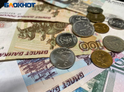 В Волжском изменится порядок выплаты пенсии с 1 января 2022