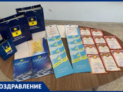 МУП «Водоканал» поздравляет работников сферы ЖКХ с профессиональным праздником