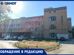 «Мы вам не сможем сделать УЗИ, кабинет закрыт»: волжанке с подозрением на тромбофлебит сделали укол и отправили домой