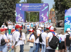 Молодые волжане представят город на фестивале «ТриЧетыре»